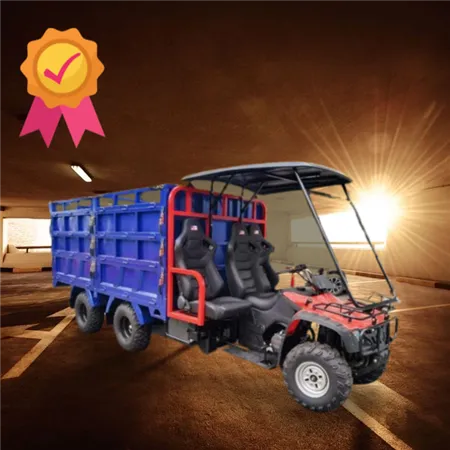 250 سی سی ATV Cargo Trike